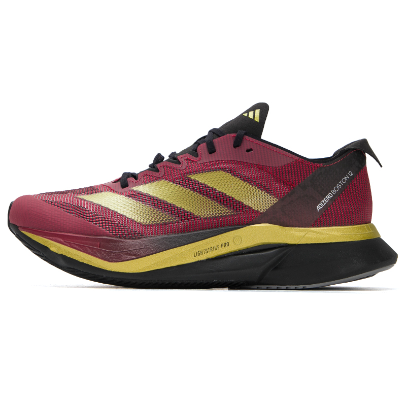 Adidas Shoes Adizero Boston 12 - Zapatos deportivos Adidas para hombre y