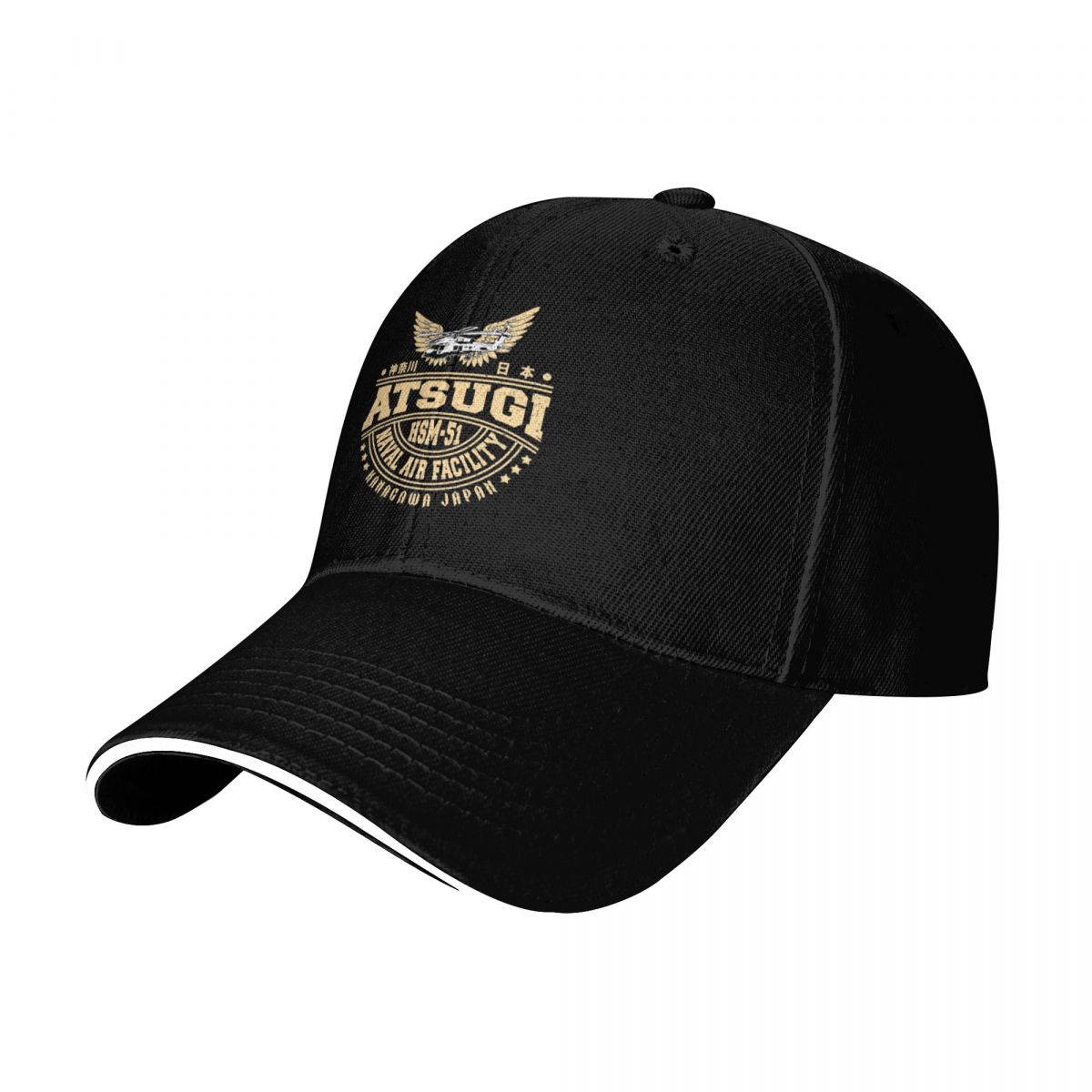 Gorra de béisbol de la base aé - Outdoor Sport Facilities reseña y precio