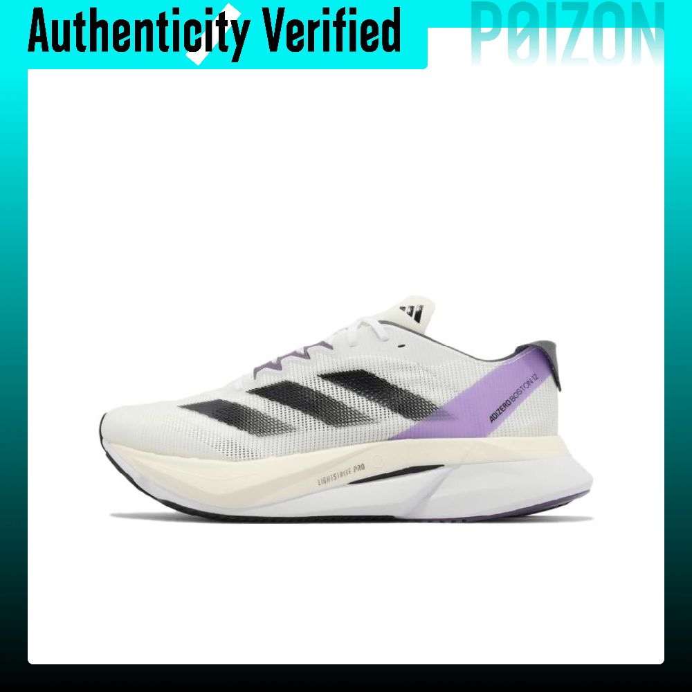 Adidas Adizero Boston 12, zapa - Adidas Shoes Adizero Boston 12 reseña y precio