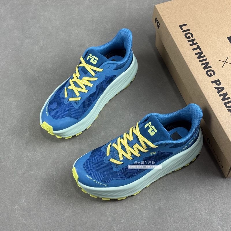 Zapatillas clásicas para corre - Outdoor Sport Brand reseña y precio