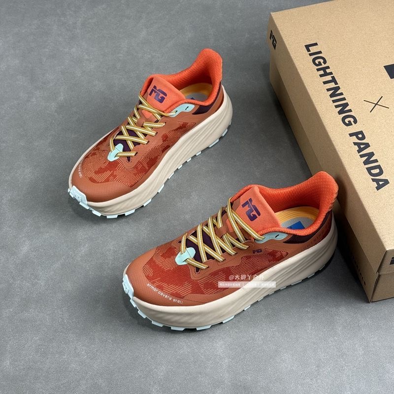 Zapatillas clásicas para corre - Outdoor Sport Brand reseña y precio