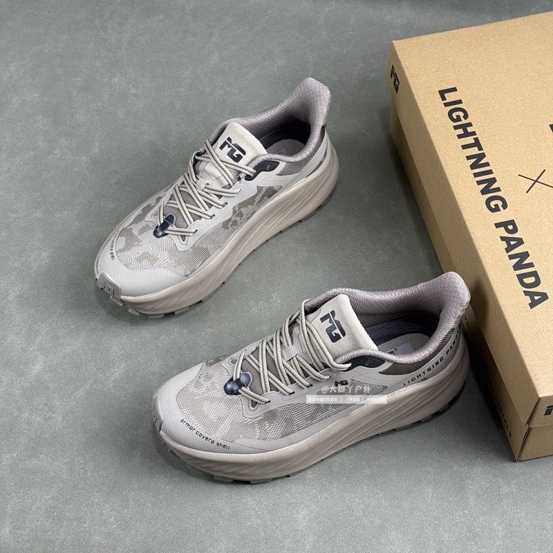 Zapatillas clásicas para corre - Outdoor Sport Brand reseña y precio